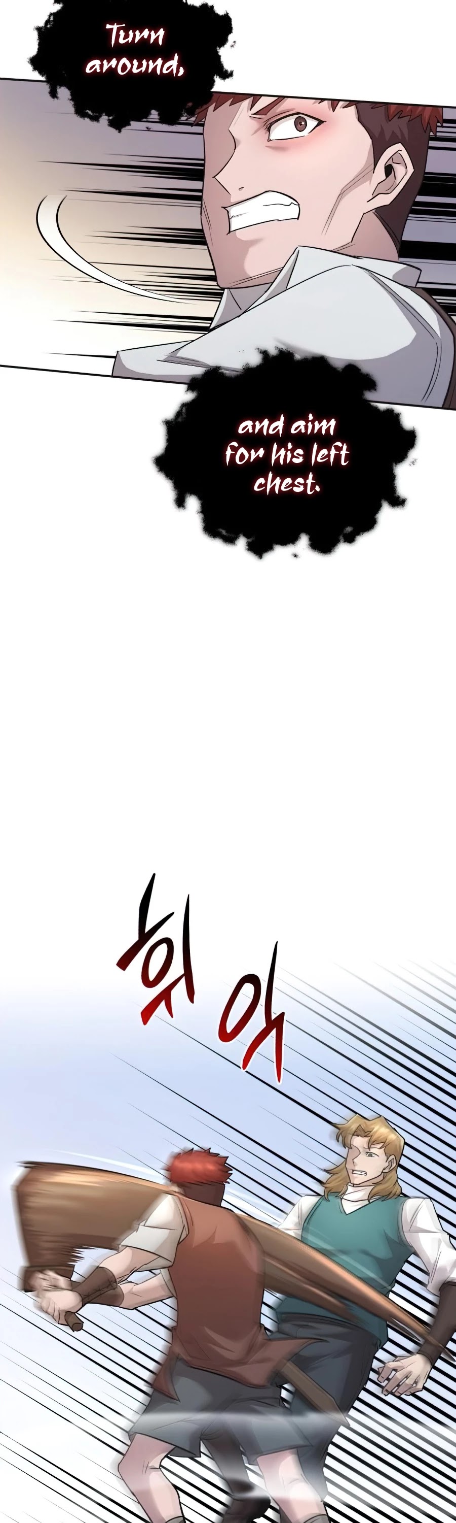 The Heavenly Demon Can't Live a Normal Life Chapter 18 page 18 - Chapter 18