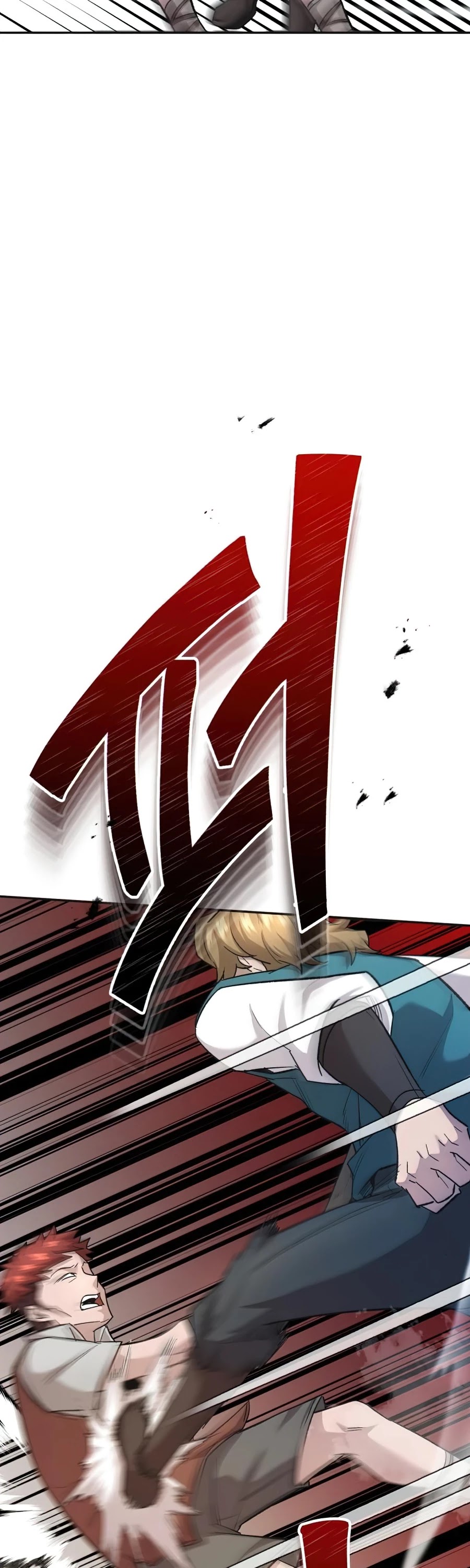 The Heavenly Demon Can't Live a Normal Life Chapter 18 page 19 - Chapter 18
