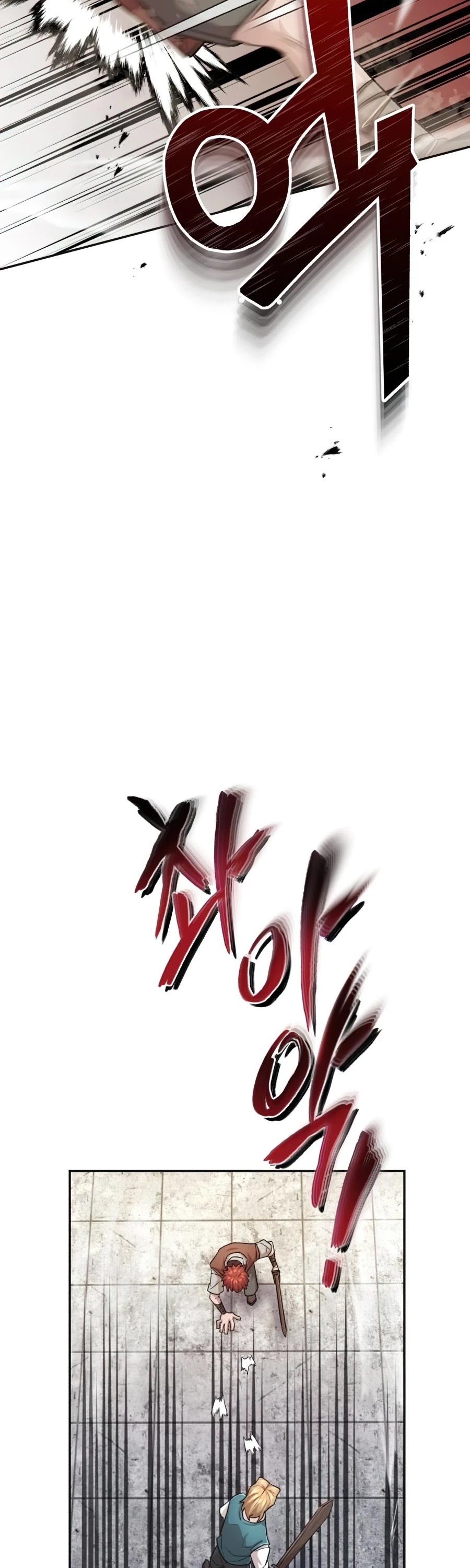 The Heavenly Demon Can't Live a Normal Life Chapter 18 page 20 - Chapter 18