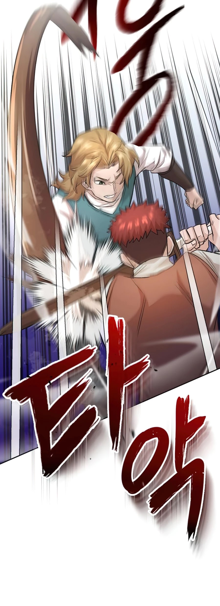 The Heavenly Demon Can't Live a Normal Life Chapter 18 page 23 - Chapter 18