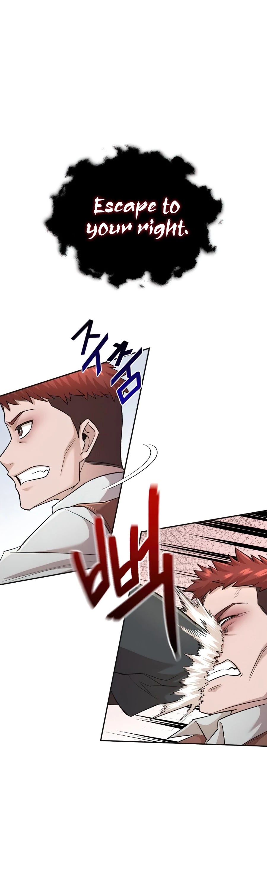 The Heavenly Demon Can't Live a Normal Life Chapter 18 page 24 - Chapter 18