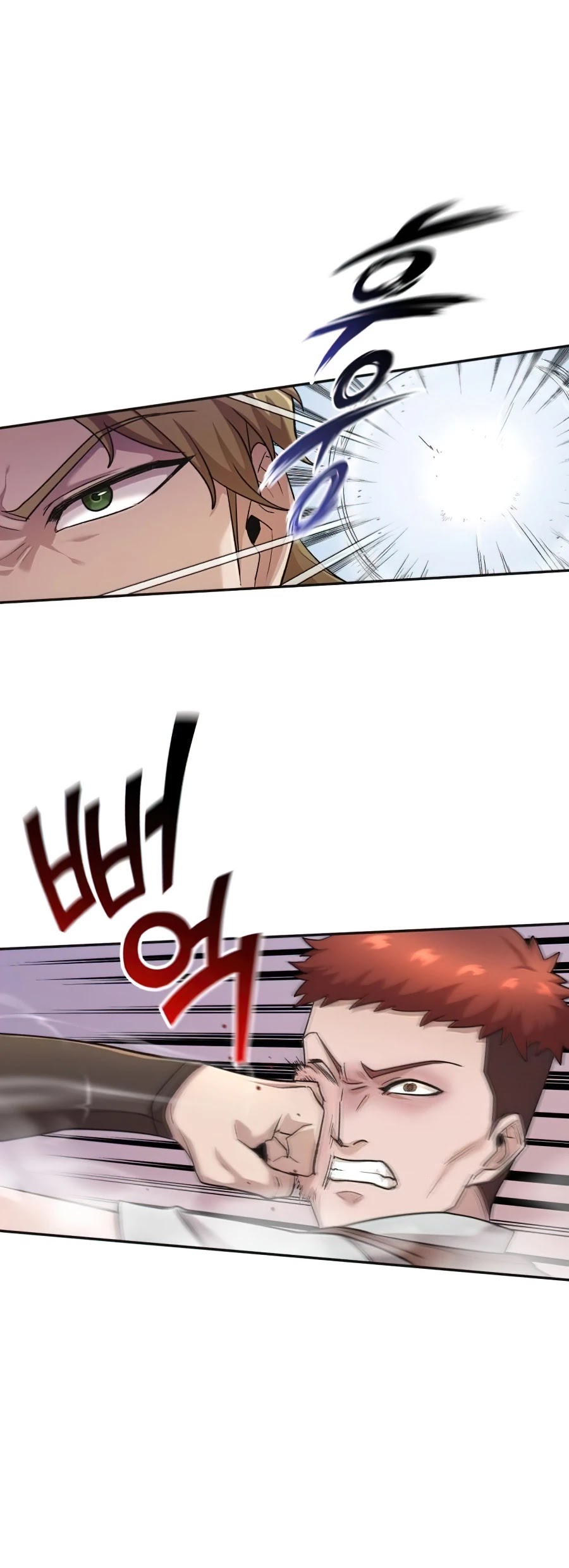 The Heavenly Demon Can't Live a Normal Life Chapter 18 page 34 - Chapter 18