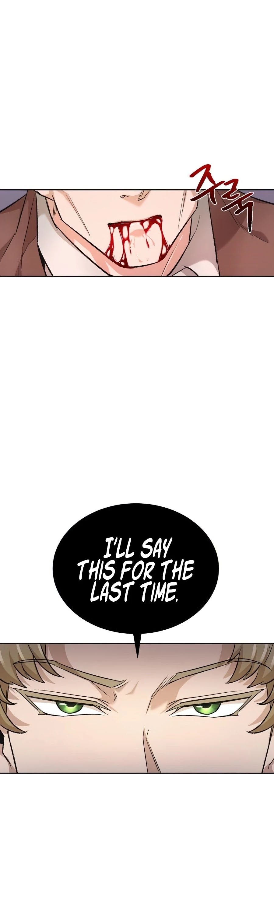 The Heavenly Demon Can't Live a Normal Life Chapter 18 page 40 - Chapter 18