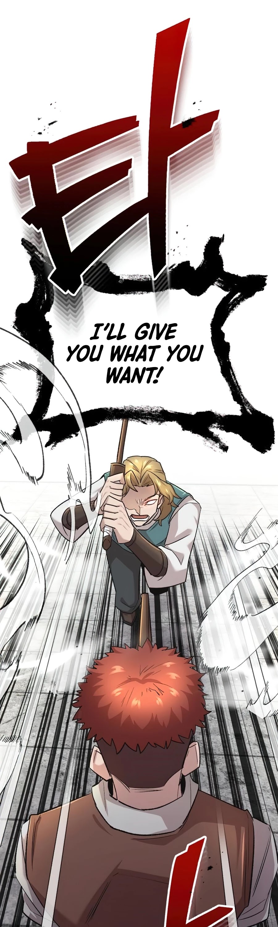 The Heavenly Demon Can't Live a Normal Life Chapter 18 page 46 - Chapter 18