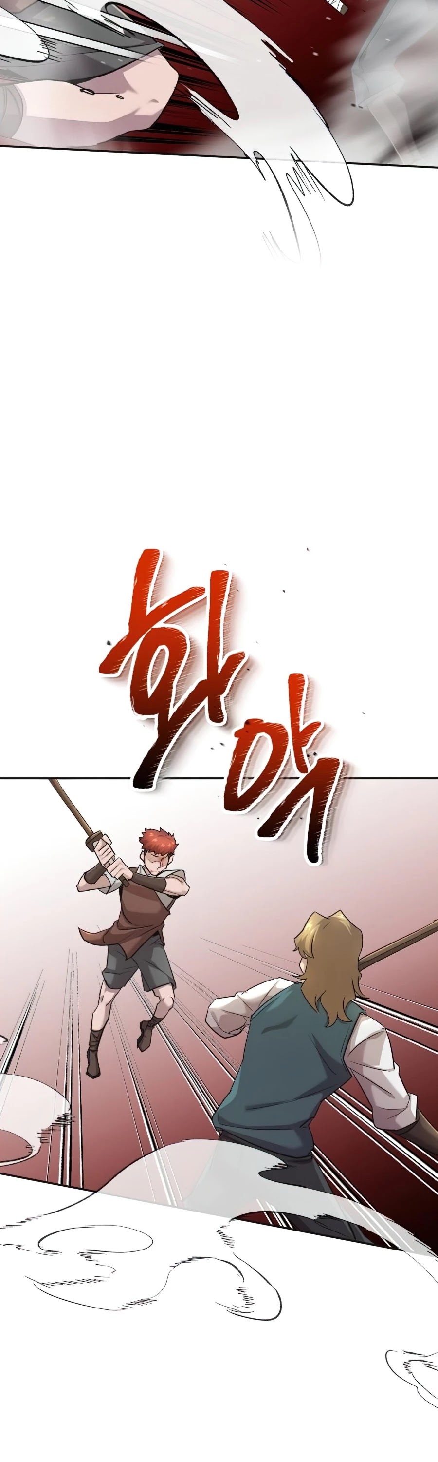 The Heavenly Demon Can't Live a Normal Life Chapter 18 page 54 - Chapter 18