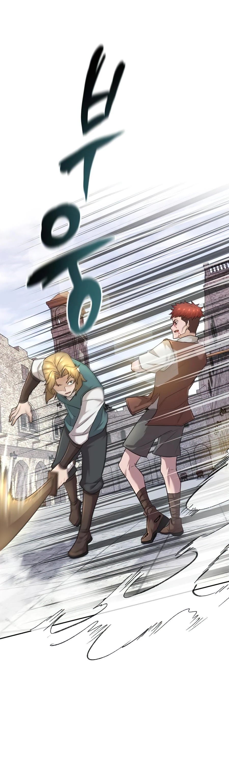 The Heavenly Demon Can't Live a Normal Life Chapter 18 page 57 - Chapter 18