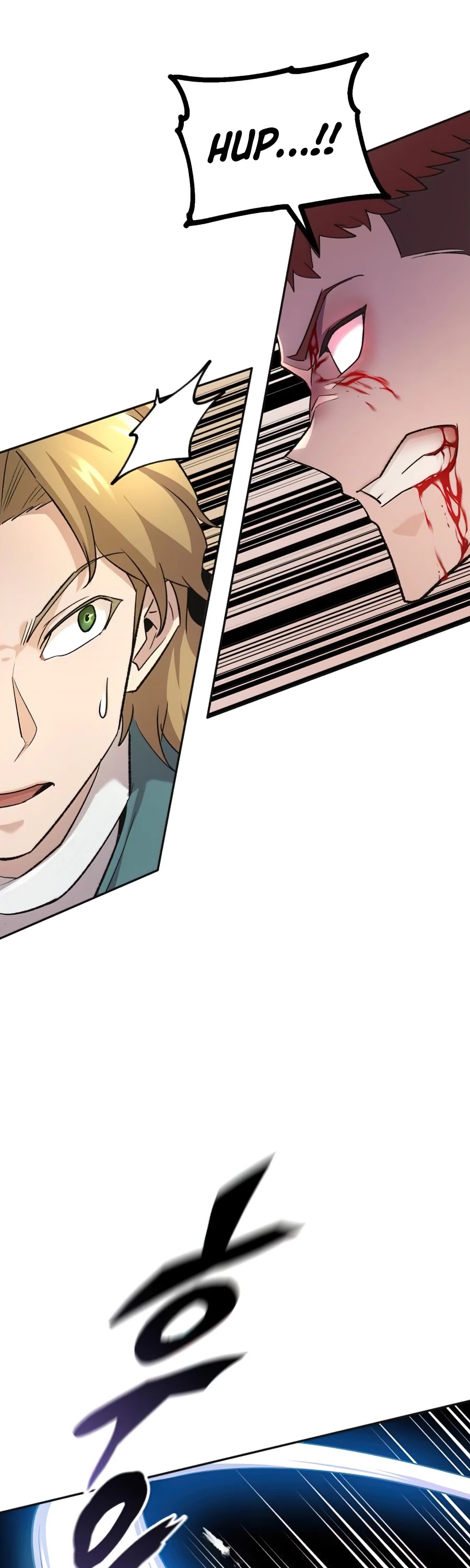 The Heavenly Demon Can't Live a Normal Life Chapter 18 page 58 - Chapter 18