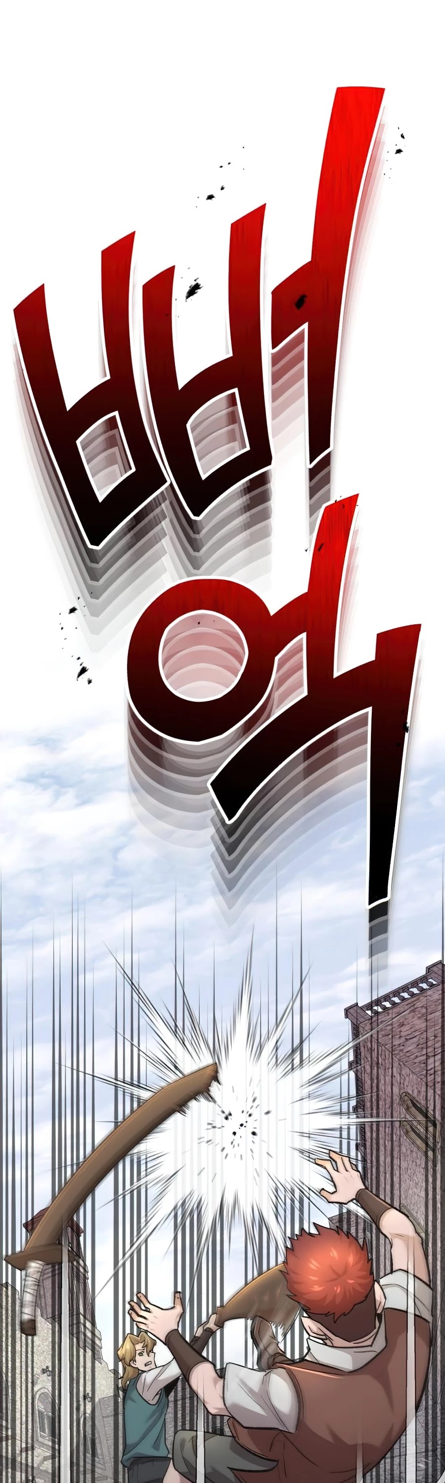 The Heavenly Demon Can't Live a Normal Life Chapter 18 page 62 - Chapter 18