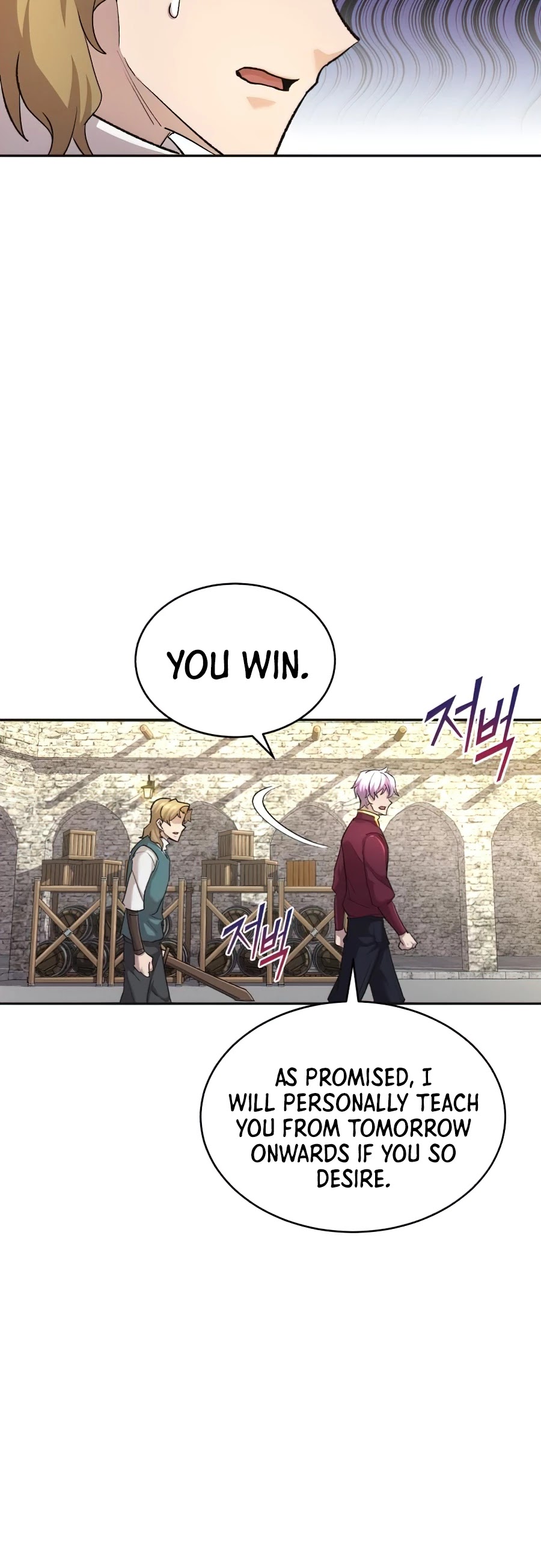 The Heavenly Demon Can't Live a Normal Life Chapter 18 page 66 - Chapter 18