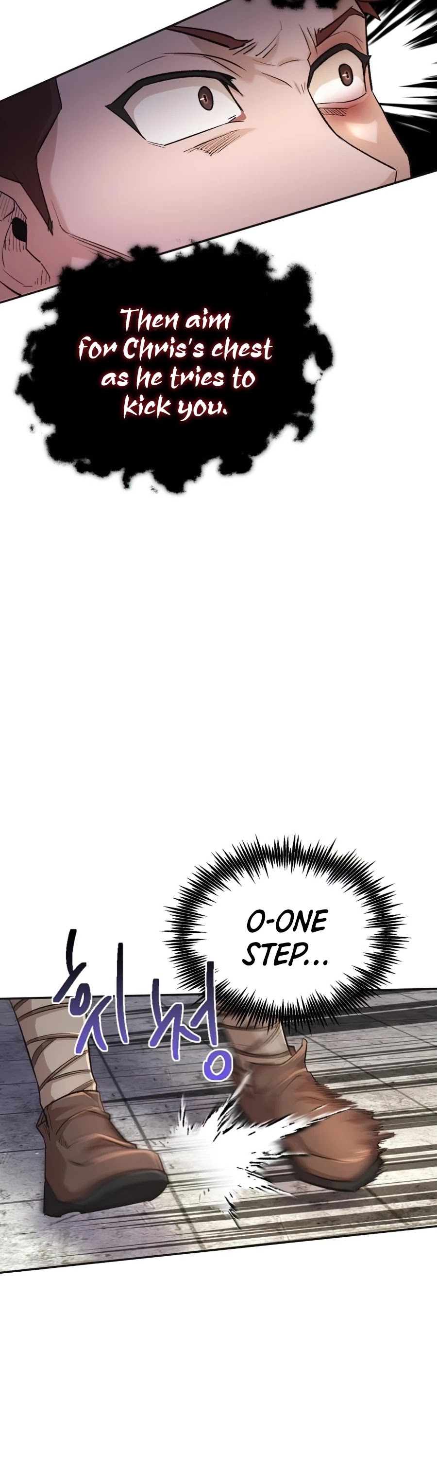The Heavenly Demon Can't Live a Normal Life Chapter 18 page 7 - Chapter 18