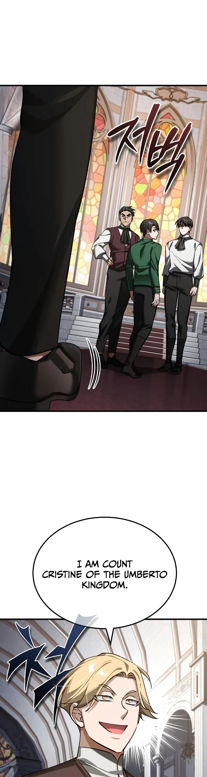 The Heavenly Demon Can't Live a Normal Life Chapter 180 page 2 - Chapter 180: Beyond the Endless Mountains