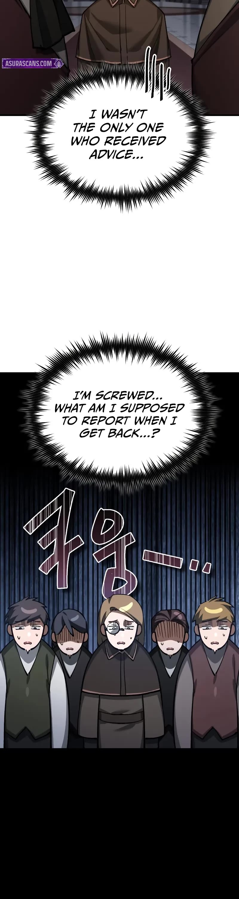 The Heavenly Demon Can't Live a Normal Life Chapter 180 page 23 - Chapter 180: Beyond the Endless Mountains