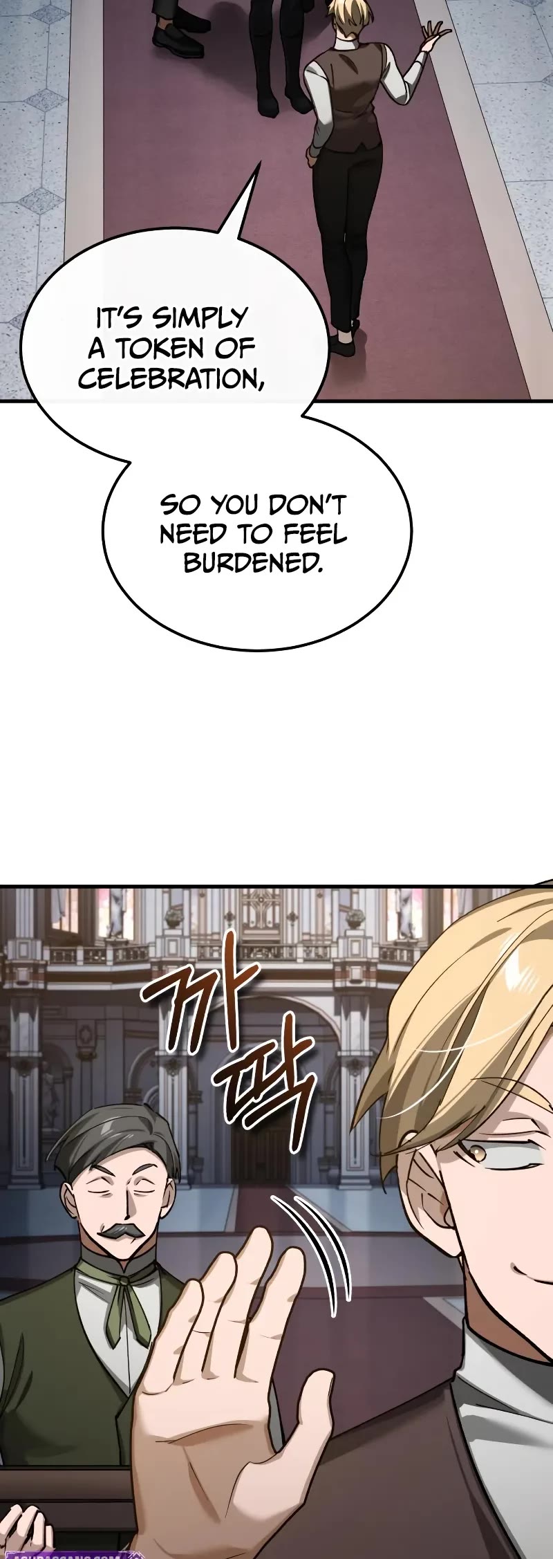 The Heavenly Demon Can't Live a Normal Life Chapter 180 page 5 - Chapter 180: Beyond the Endless Mountains
