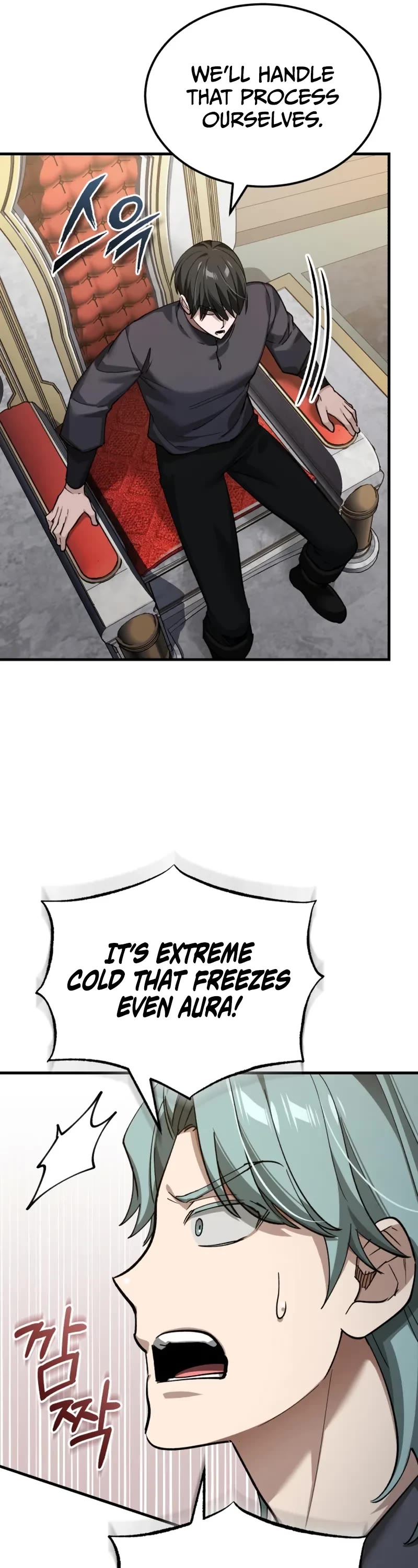 The Heavenly Demon Can't Live a Normal Life Chapter 181 page 17 - Chapter 181: To Arcadie