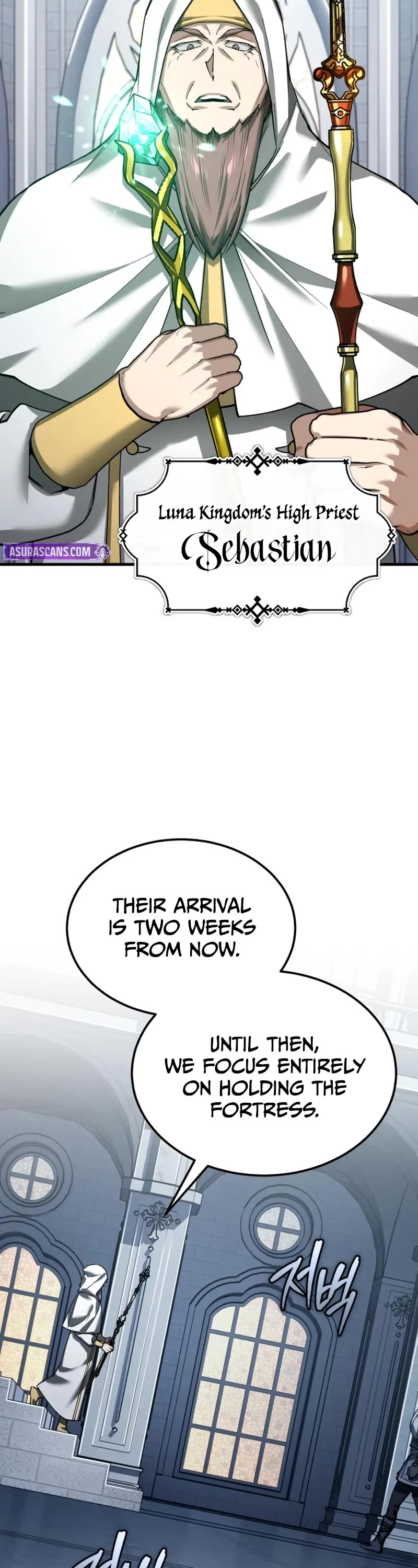 The Heavenly Demon Can't Live a Normal Life Chapter 181 page 23 - Chapter 181: To Arcadie