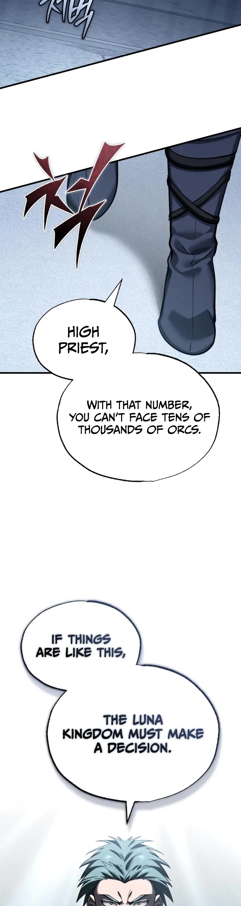 The Heavenly Demon Can't Live a Normal Life Chapter 181 page 24 - Chapter 181: To Arcadie