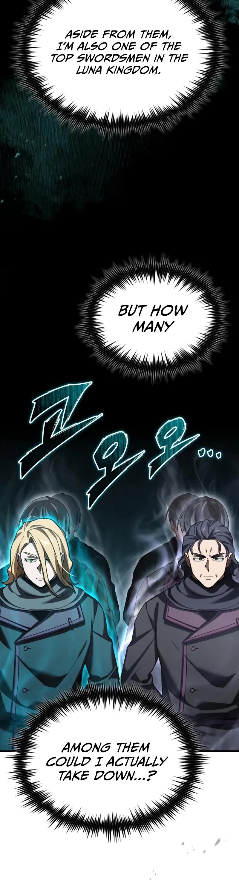 The Heavenly Demon Can't Live a Normal Life Chapter 181 page 46 - Chapter 181: To Arcadie