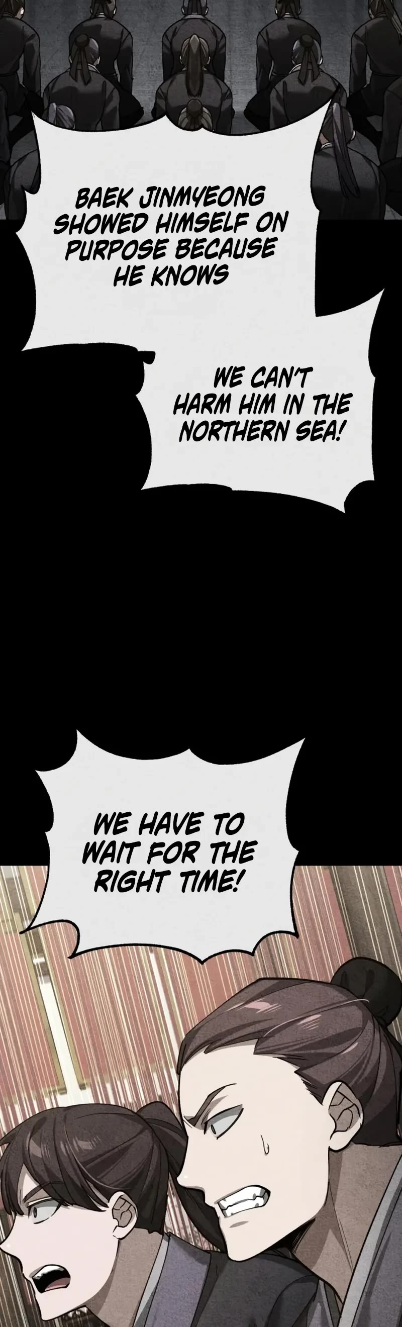The Heavenly Demon Can't Live a Normal Life Chapter 181 page 5 - Chapter 181: To Arcadie