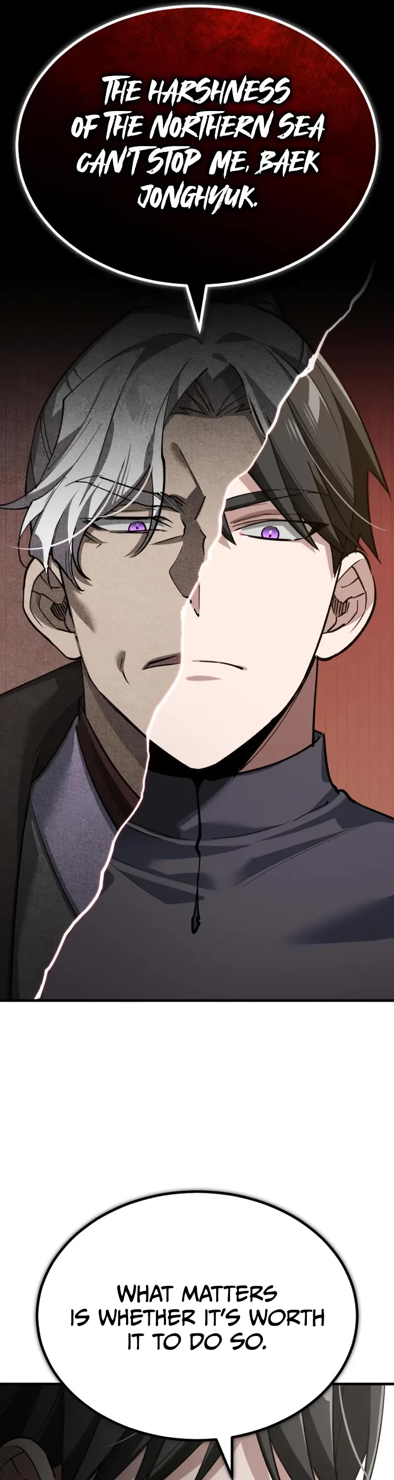 The Heavenly Demon Can't Live a Normal Life Chapter 181 page 7 - Chapter 181: To Arcadie