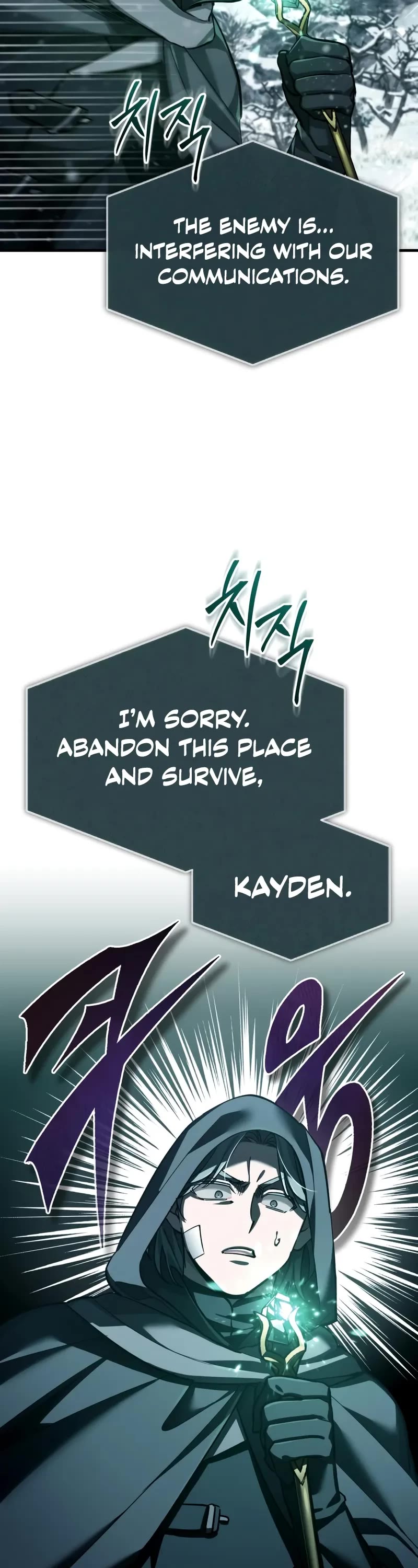 The Heavenly Demon Can't Live a Normal Life Chapter 182 page 18 - Chapter 182: Invasion