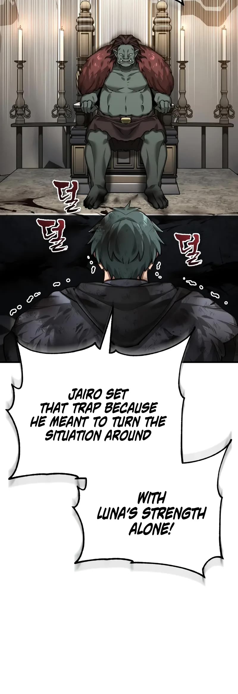 The Heavenly Demon Can't Live a Normal Life Chapter 182 page 21 - Chapter 182: Invasion