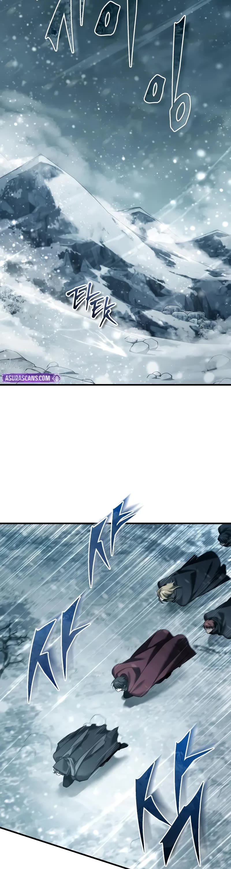The Heavenly Demon Can't Live a Normal Life Chapter 182 page 3 - Chapter 182: Invasion