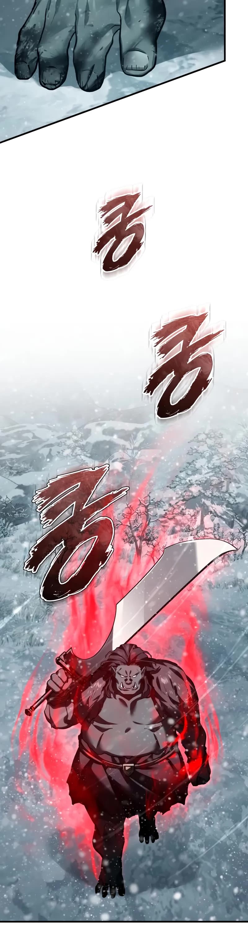 The Heavenly Demon Can't Live a Normal Life Chapter 182 page 31 - Chapter 182: Invasion