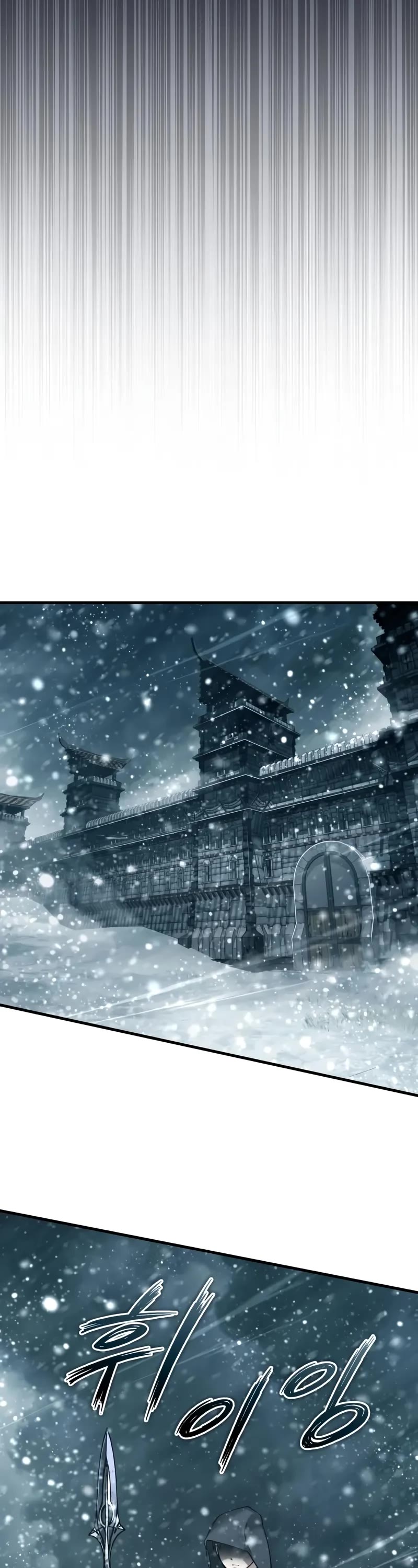 The Heavenly Demon Can't Live a Normal Life Chapter 182 page 49 - Chapter 182: Invasion