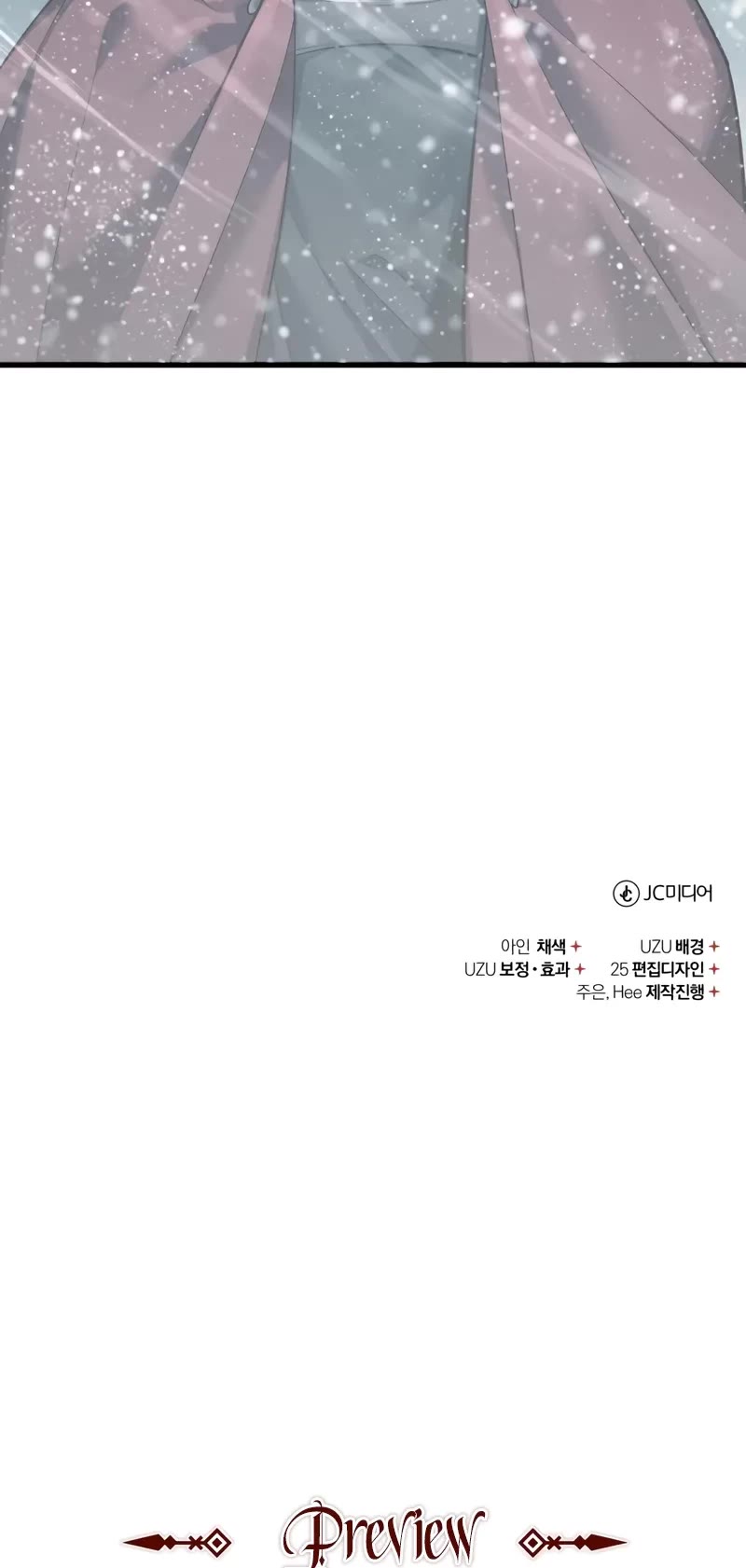 The Heavenly Demon Can't Live a Normal Life Chapter 182 page 53 - Chapter 182: Invasion