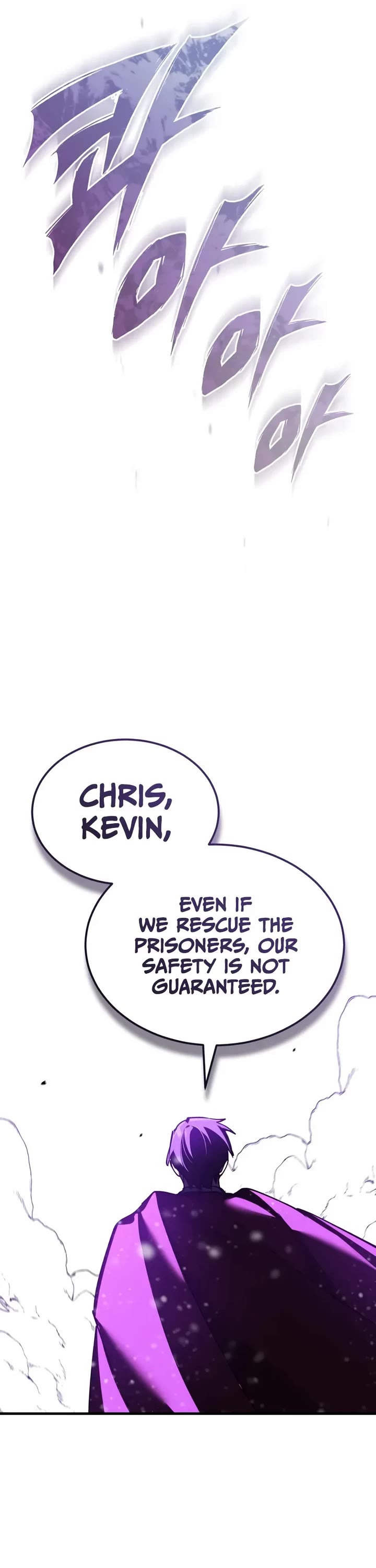 The Heavenly Demon Can't Live a Normal Life Chapter 183 page 11 - Chapter 183: Diversion Operation