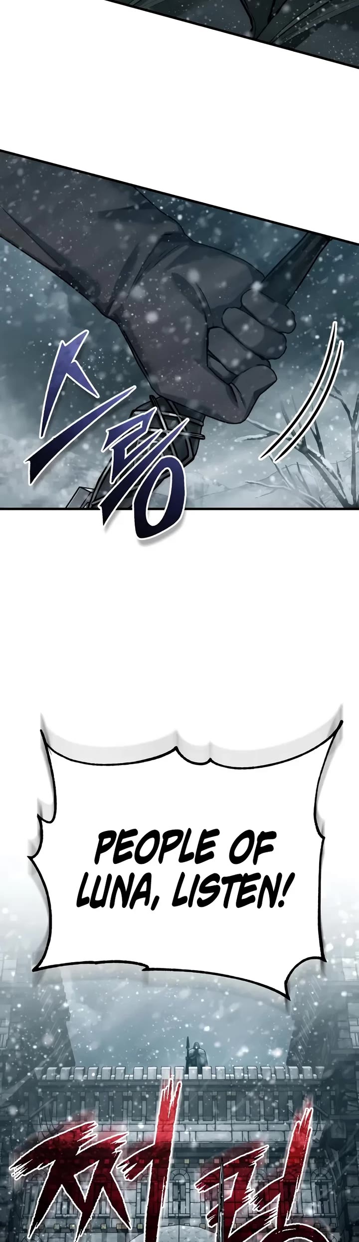 The Heavenly Demon Can't Live a Normal Life Chapter 183 page 4 - Chapter 183: Diversion Operation