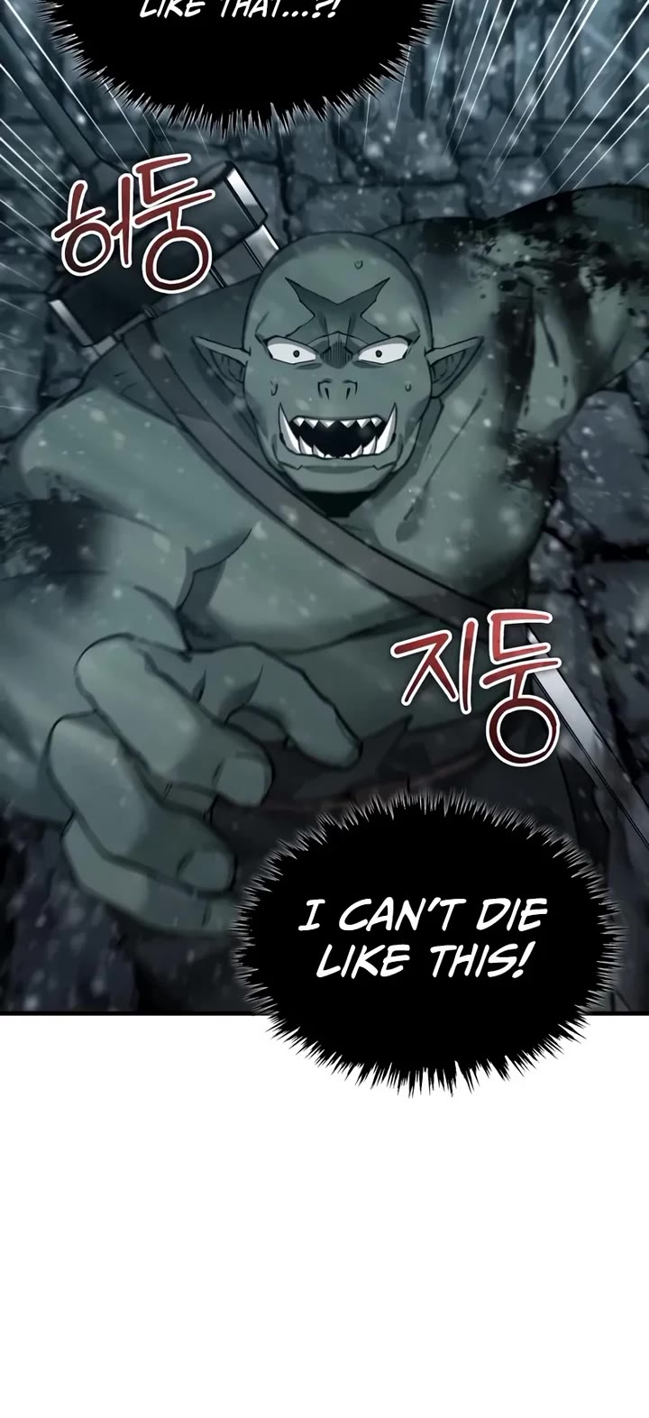 The Heavenly Demon Can't Live a Normal Life Chapter 184 page 15 - Chapter 184: Recapture