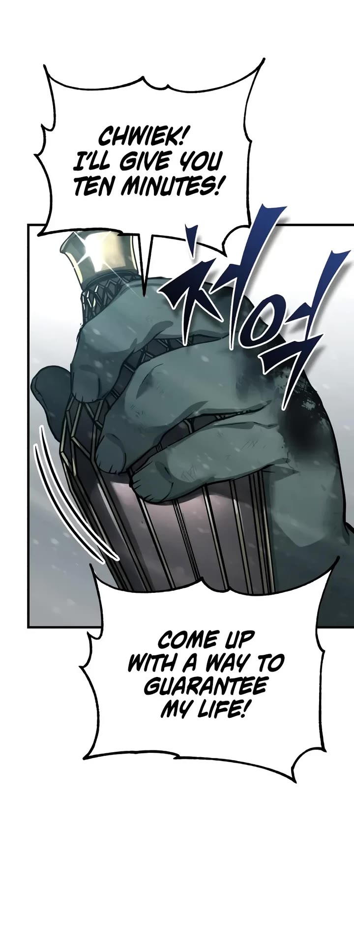 The Heavenly Demon Can't Live a Normal Life Chapter 184 page 30 - Chapter 184: Recapture