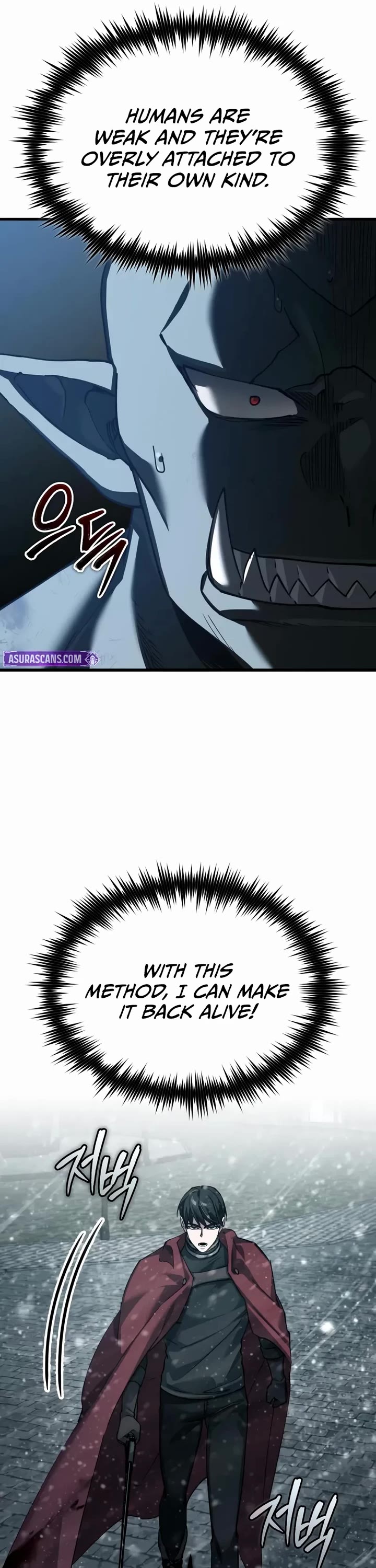 The Heavenly Demon Can't Live a Normal Life Chapter 184 page 31 - Chapter 184: Recapture