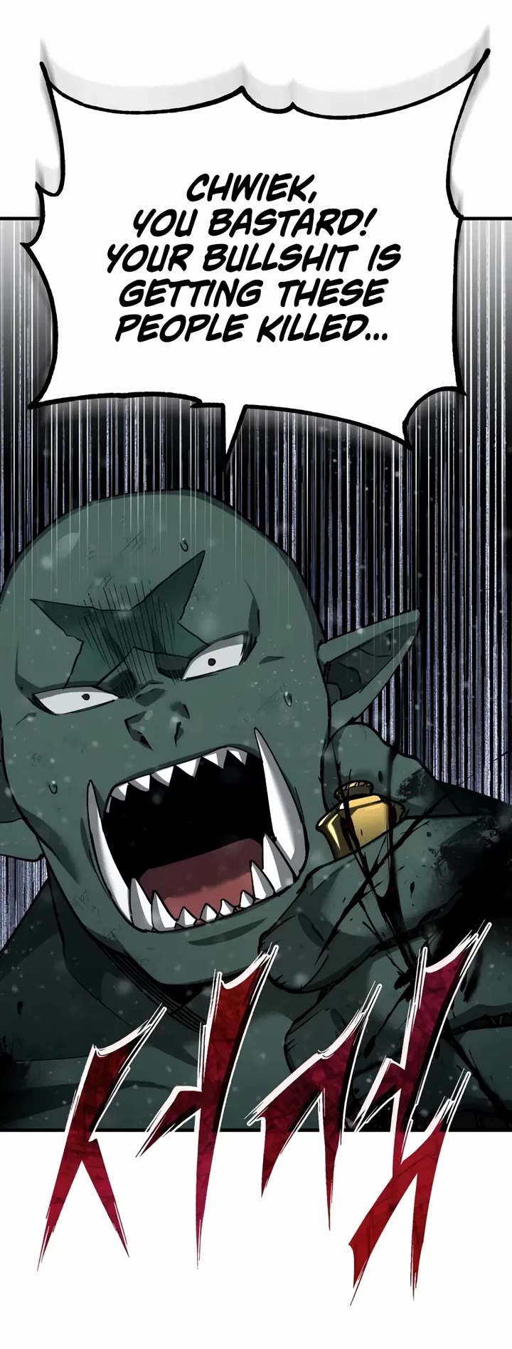 The Heavenly Demon Can't Live a Normal Life Chapter 184 page 34 - Chapter 184: Recapture