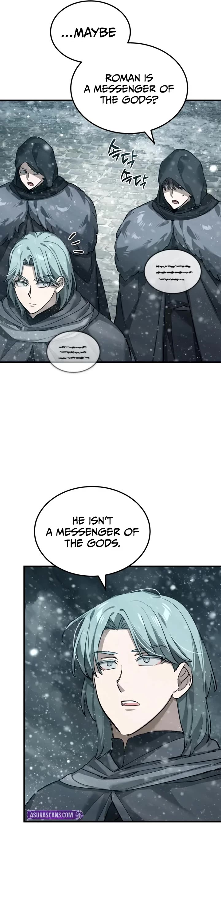 The Heavenly Demon Can't Live a Normal Life Chapter 185 page 21 - Chapter 185: The Last Chance
