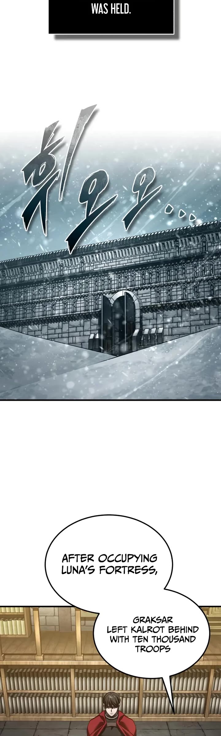 The Heavenly Demon Can't Live a Normal Life Chapter 185 page 4 - Chapter 185: The Last Chance