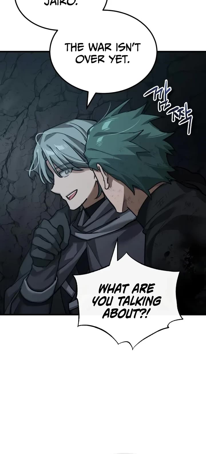 The Heavenly Demon Can't Live a Normal Life Chapter 185 page 45 - Chapter 185: The Last Chance