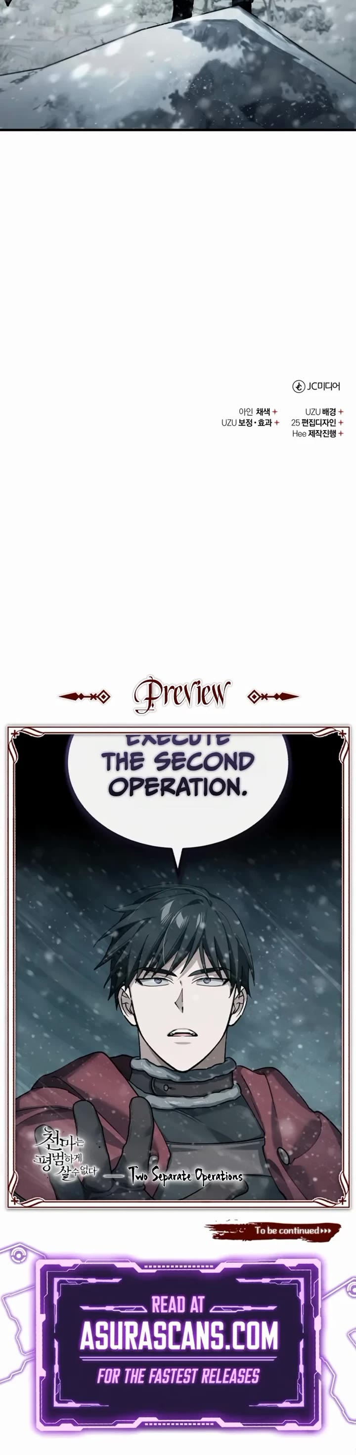 The Heavenly Demon Can't Live a Normal Life Chapter 185 page 48 - Chapter 185: The Last Chance