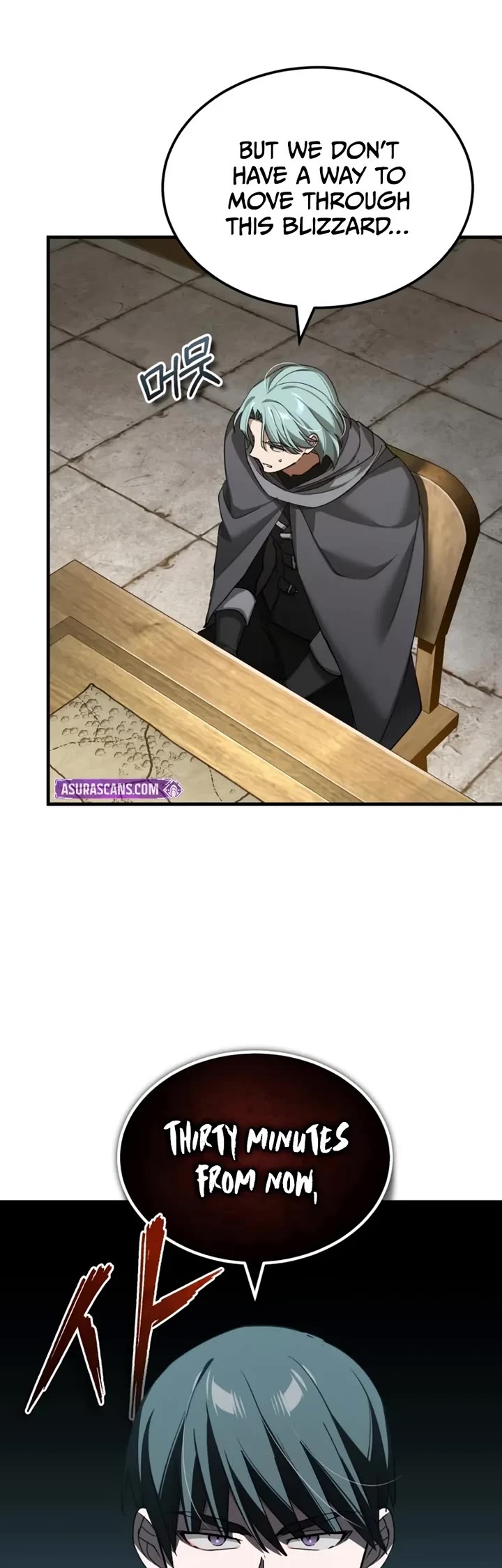 The Heavenly Demon Can't Live a Normal Life Chapter 185 page 9 - Chapter 185: The Last Chance