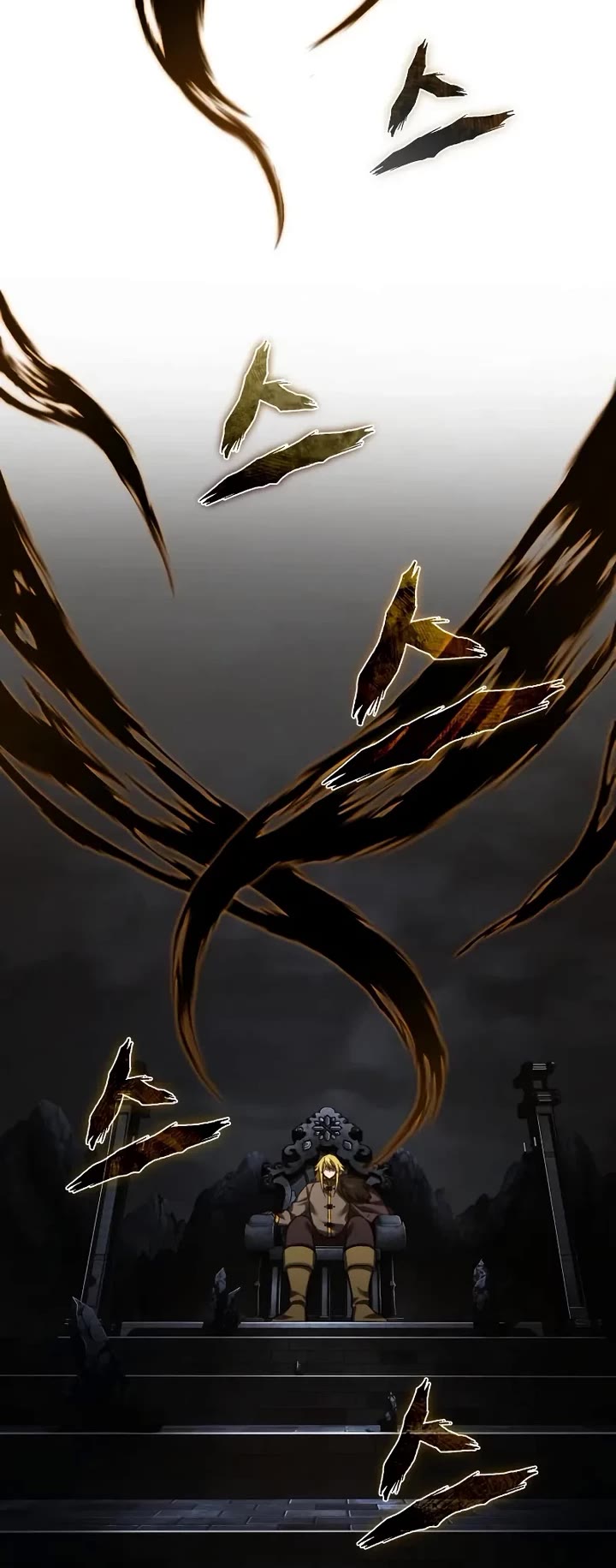 The Heavenly Demon Can't Live a Normal Life Chapter 187 page 24 - Chapter 187: The Pact