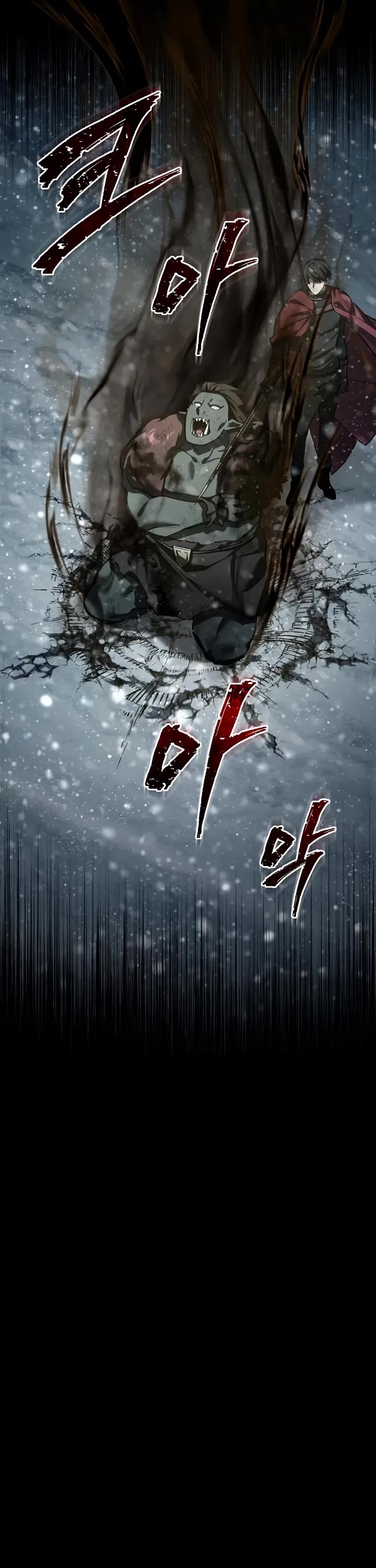 The Heavenly Demon Can't Live a Normal Life Chapter 187 page 26 - Chapter 187: The Pact