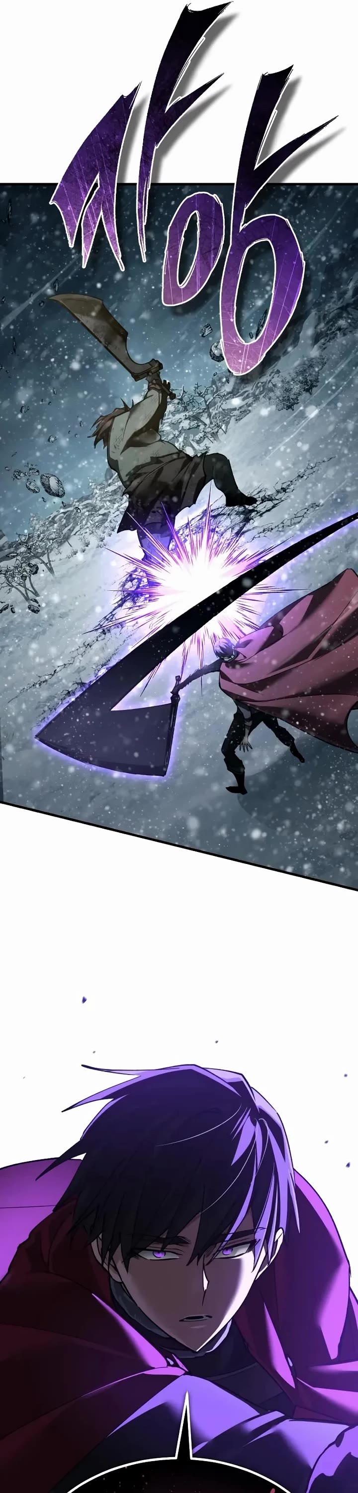 The Heavenly Demon Can't Live a Normal Life Chapter 187 page 46 - Chapter 187: The Pact