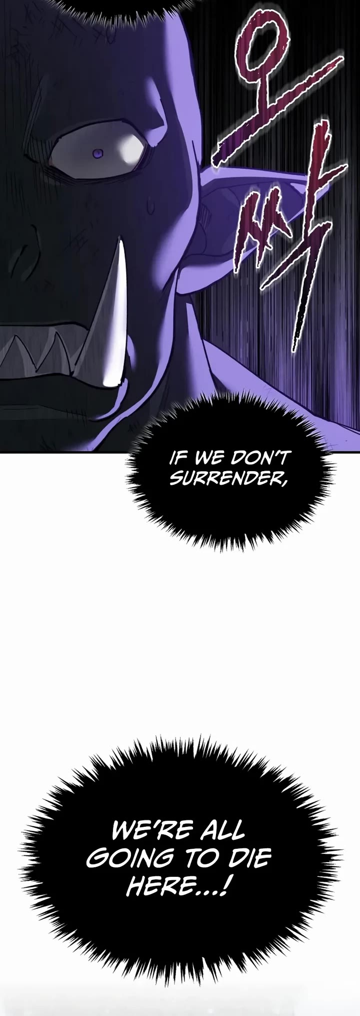 The Heavenly Demon Can't Live a Normal Life Chapter 188 page 10 - Chapter 188: Sanctum of the Elves