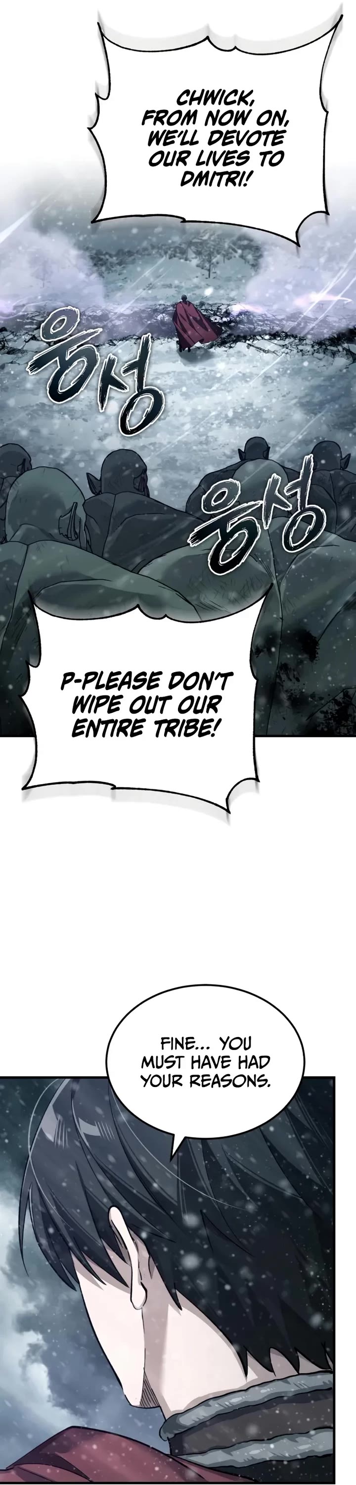 The Heavenly Demon Can't Live a Normal Life Chapter 188 page 12 - Chapter 188: Sanctum of the Elves