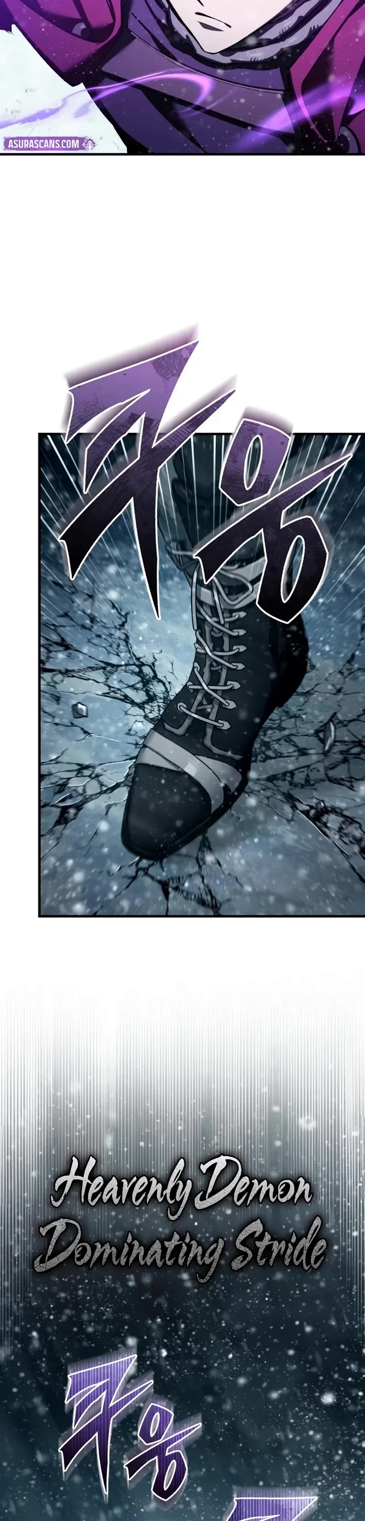 The Heavenly Demon Can't Live a Normal Life Chapter 188 page 3 - Chapter 188: Sanctum of the Elves