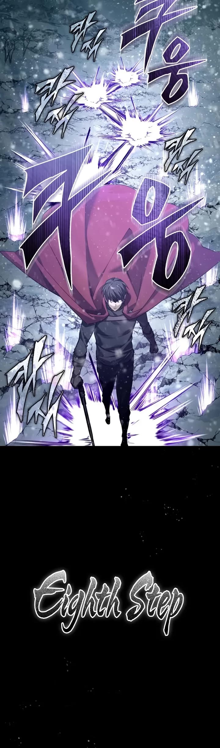 The Heavenly Demon Can't Live a Normal Life Chapter 188 page 4 - Chapter 188: Sanctum of the Elves
