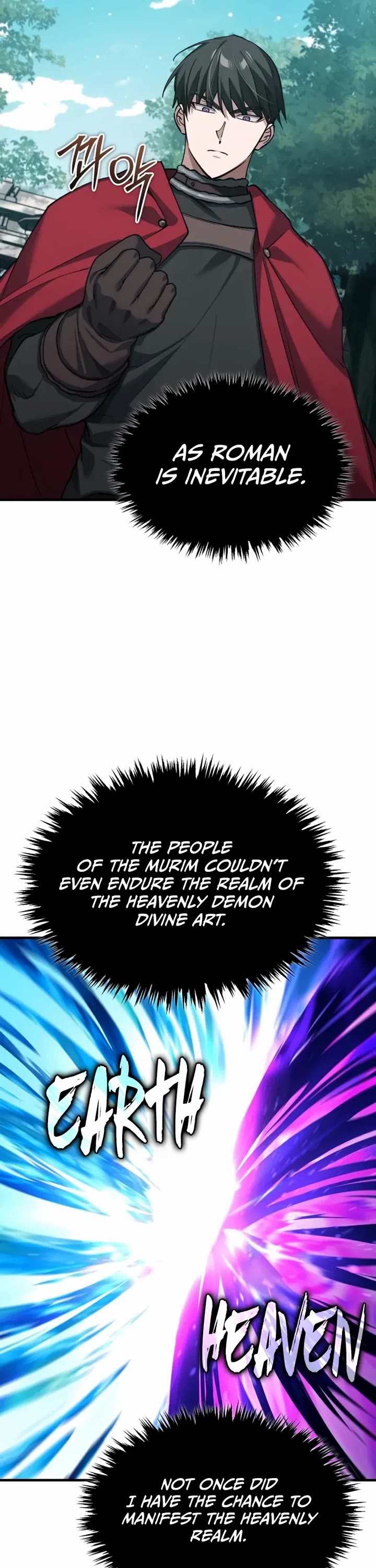 The Heavenly Demon Can't Live a Normal Life Chapter 188 page 43 - Chapter 188: Sanctum of the Elves