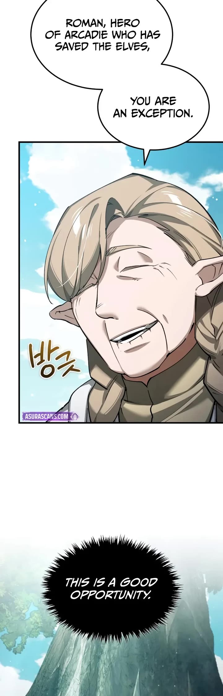The Heavenly Demon Can't Live a Normal Life Chapter 188 page 49 - Chapter 188: Sanctum of the Elves