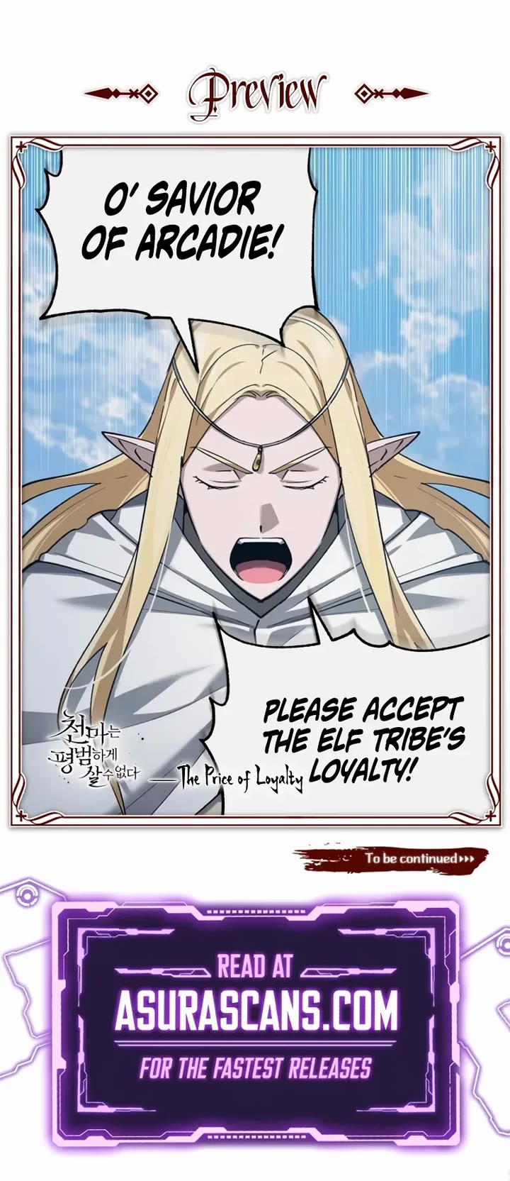 The Heavenly Demon Can't Live a Normal Life Chapter 188 page 51 - Chapter 188: Sanctum of the Elves